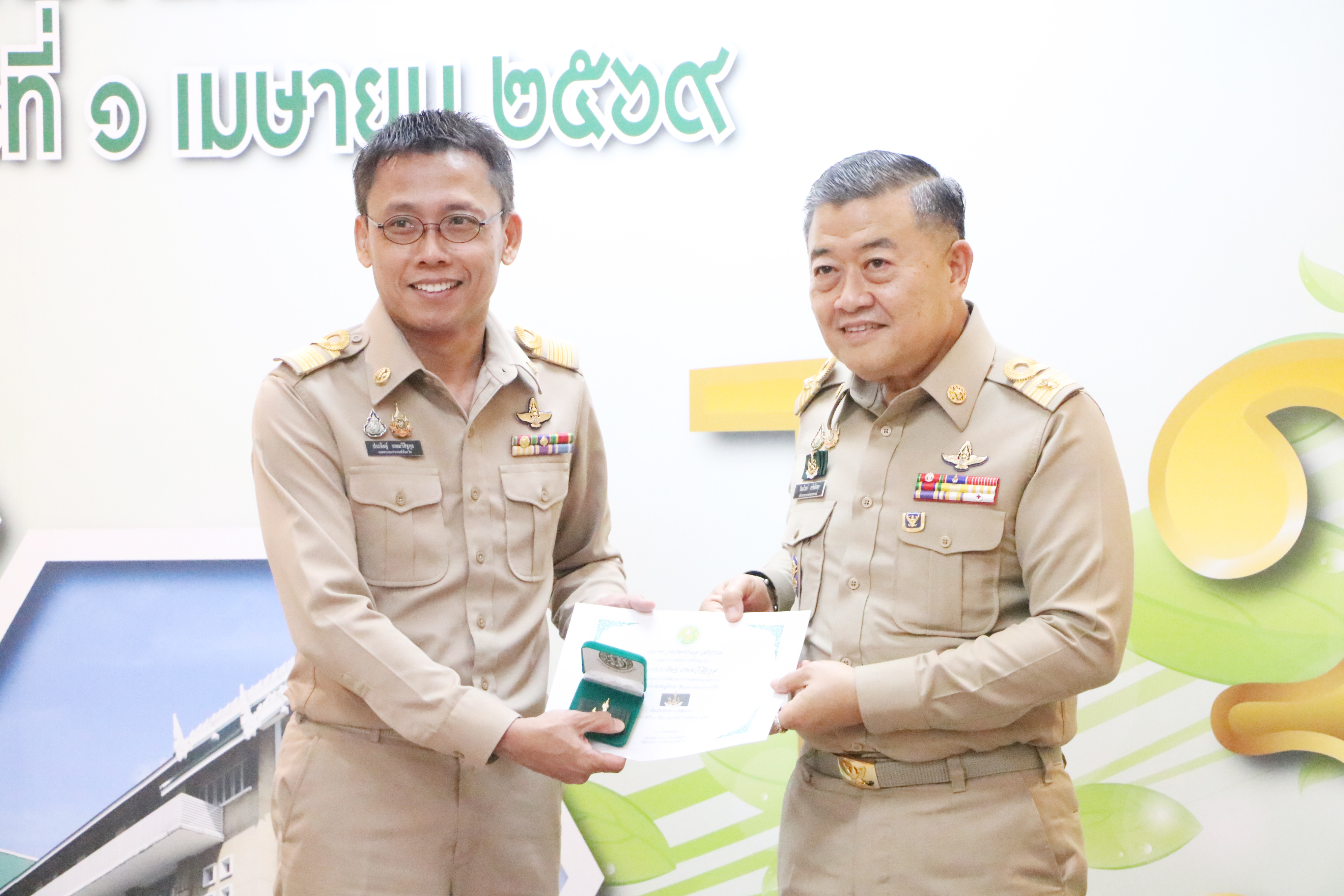 title - ส.ป.ก. ร่วมงาน ครบรอบ 134 ปี “กษ.เดินหน้ายกระดับภาคเกษตร มุ่งเพิ่มรายได้และมีคุณภาพชีวิตที่ดีแก่เกษตรกรไทย”